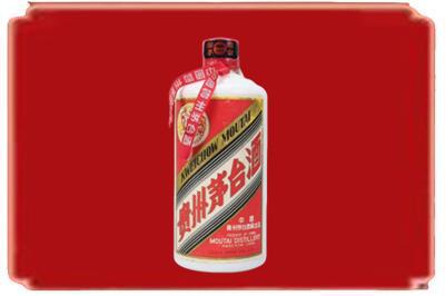 宜昌市猇亭烟酒回收老茅台.jpg