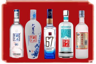 宜昌市猇亭烟酒回收衡水老白干.jpg